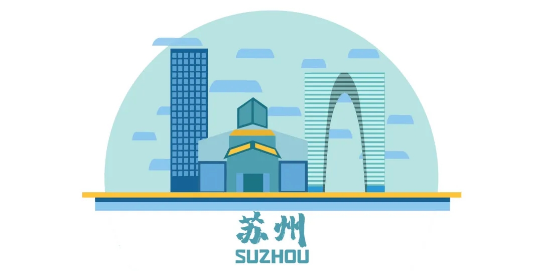 2021CCLTA，七月，我们在苏州等你！